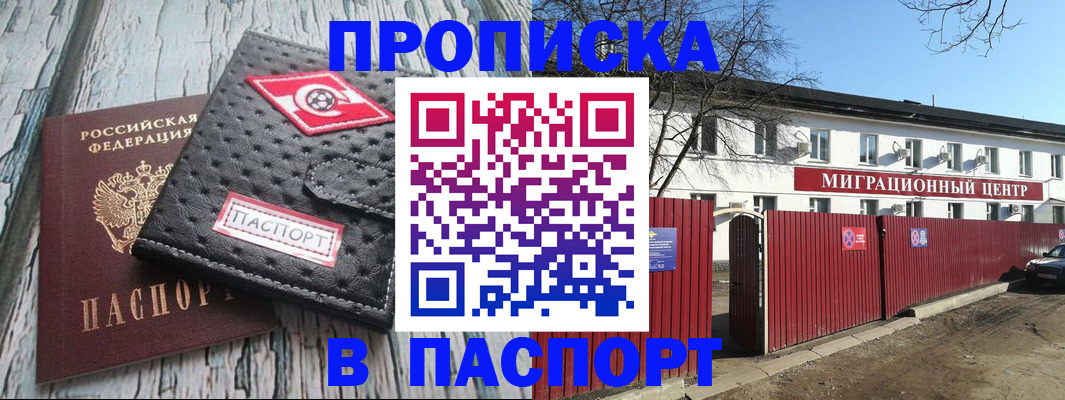 форма 3 в Арсеньеве